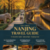 NANJING TRAVEL & GOURMET GUIDE