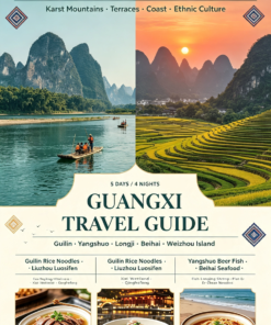 GUANGXI FULL ENGLISH TRAVEL & CUISINE GUIDE