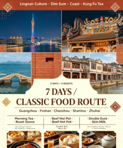 GUANGDONG COMPLETE PRACTICAL TRAVEL GUIDE